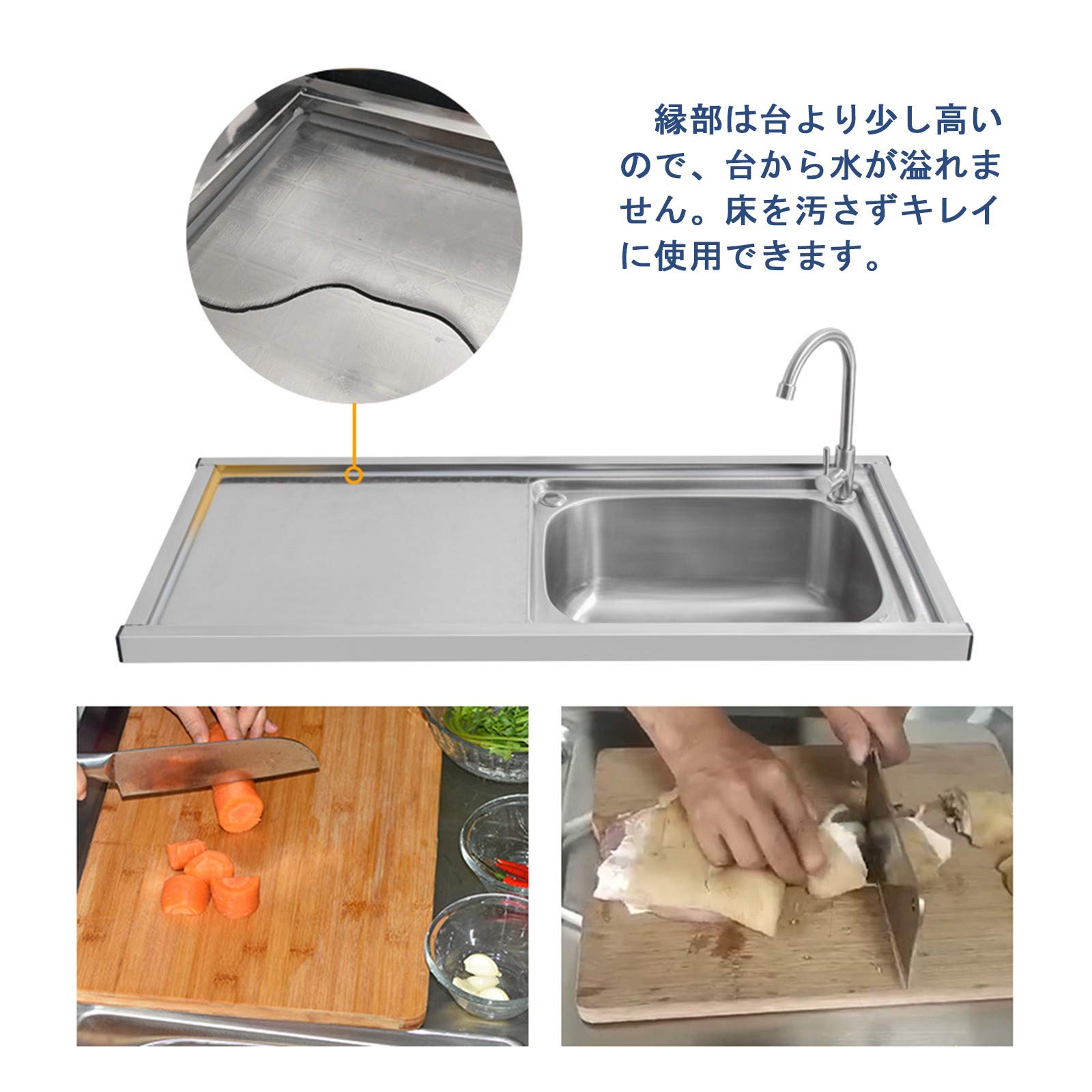 Amazon.co.jp: 簡易流し台 作業台 屋外 蛇口付き ガーデンシンク 304